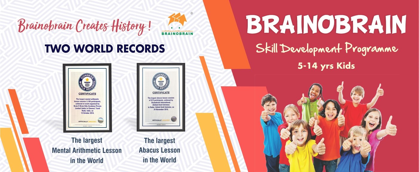 Guinness-World-Record-BRAINOBRAIN-AE.jpg